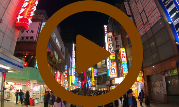 Vidéo – Japon: Tokyo